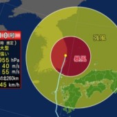Gần 2 triệu người ở vùng Kyushu sơ tán do bão Haishen